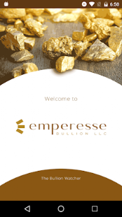 Визуализация на приложението