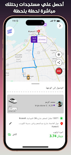 TahtTalabak - تحت طلبك