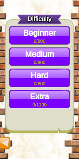 Android application Sewer Repair screenshort