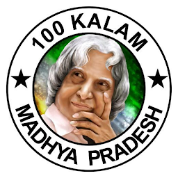 Simge resmi 100 Kalam