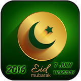 EID MUBARAK 2016! icon