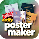 Artify Posters & Flyers Makers - Androidアプリ