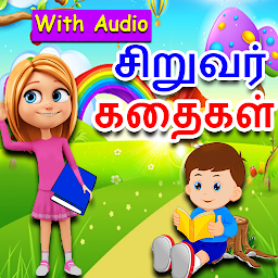 Icon image Tamil Kids Stories
