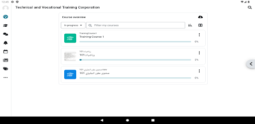 منصة التدريب الإلكتروني