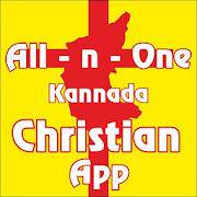 All in one Kannada Christian App by Manna Ministry