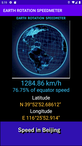 Speedmeter GPS Earth Rotation Screen 2