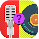 2 Pics 1 Song Quiz - Androidアプリ