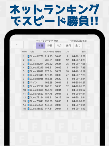 MathZombie screenshot 16