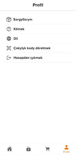 Sebedim Screen 2