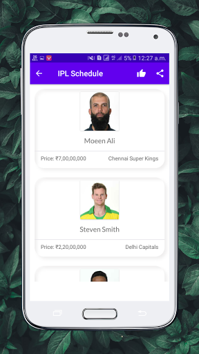 আইপিএল ২০২১ সময়সূচি ও দল - IPL 2021 Schedule Live