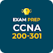 CCNA 200-301 Practice Question - Androidアプリ