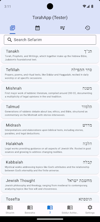 TorahApp - 1.2.64 - (Android)