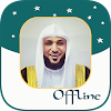 Maher Al Mueaqly Quran MP3 icon
