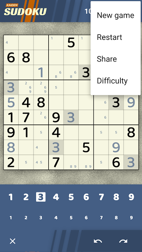 Kaiden Sudoku Screen 2