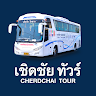 CHERDCHAI TOUR