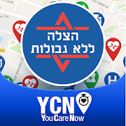 SOS Hatzalah 2.0.1 Icon