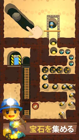Game screenshot Mine Rescue! hack