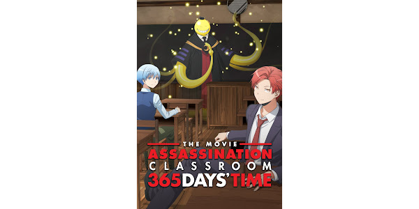 Assassination Classroom: 365 Days (2016) - IMDb