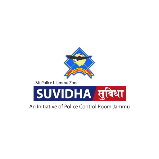Suvidha JK Police logo