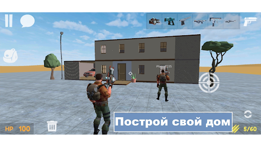Приложения В Google Play – Sandbox One: Строй Онлайн Мод
