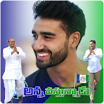 Cover Image of Download Jagan Photo Frames Quotes  APK