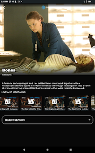 U-verse Screenshot