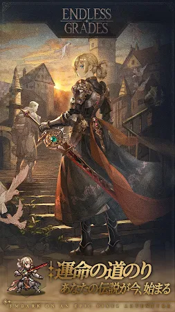 Game screenshot 名もなき者の詩 昔懐かしきドット絵RPG mod apk