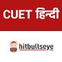 Hitbullseye: CUET हिन्दी
