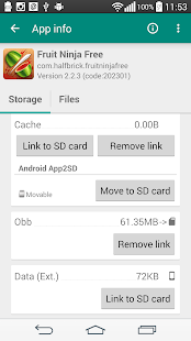 Link2SD Plus Screenshot