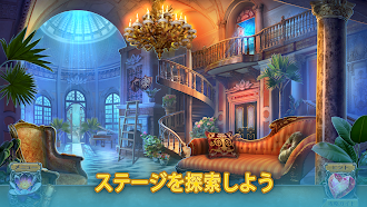 Game screenshot Immortal Love: Black Lotus hack