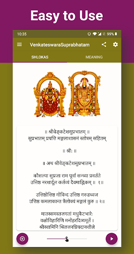 Android application Venkateswara Suprabhatham screenshort