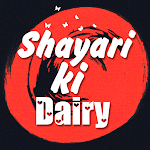 Cover Image of Download Shayari Ki Dairy 3.0 APK