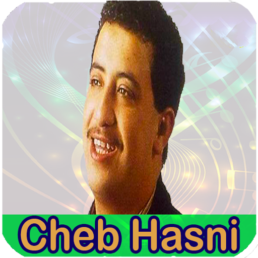 hasni الشاب حسني بدون انترنت 9.0 Icon