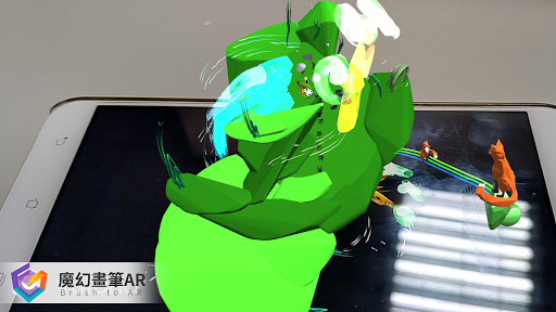 魔幻畫筆AR Screen 3