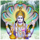 Vishnu Aarti - Om Jai Jagdish تنزيل على نظام Windows