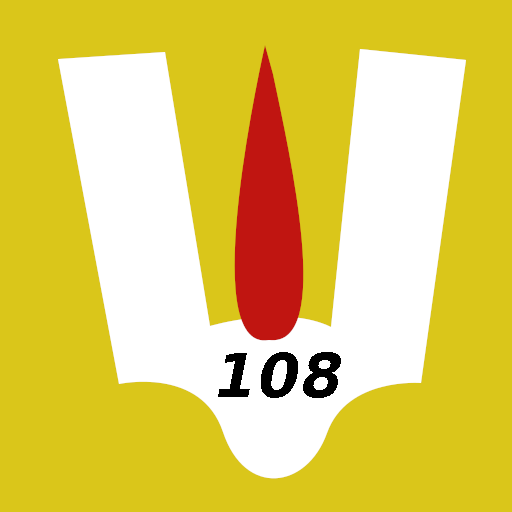 108 திவ்யதேசங்கள் - AppWisp.com
