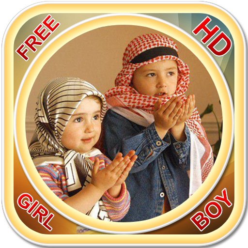 Islamic Names Muslim Baby Name Boy Girl Meaning Apps On Google Play
