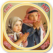 Top 47 Lifestyle Apps Like Islamic Names: Muslim Baby Name Boy & Girl Meaning - Best Alternatives