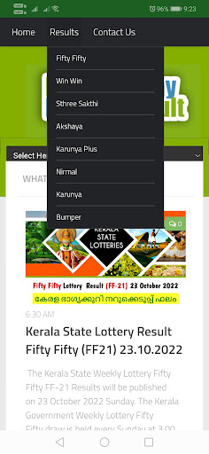 Kerala Today Lottery Result Screen 3