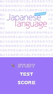 Japanese learning apps