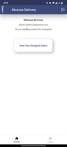 AIH Delivery Screen 2