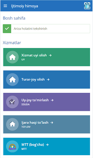 Android application IIV Ijtimoiy himoya screenshort