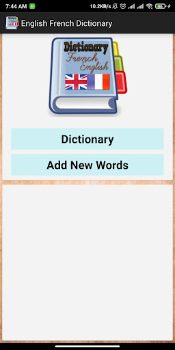 Android application English French Dictionary screenshort