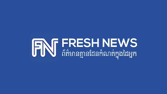 Fresh News TV