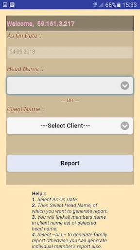 Tejas Fund view Screen 2