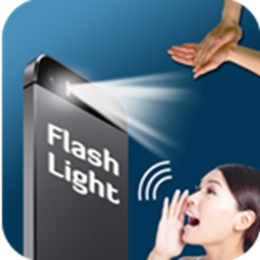 Flash Light 2024 Screen 3