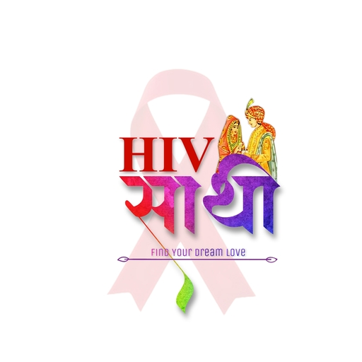 HIV Sathi logo