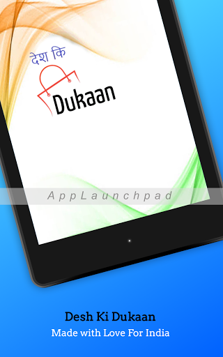 Desh Ki Dukaan