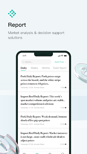 Mooket Screen 3