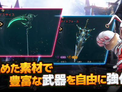 √ やり込める ゲーム アプリ 995230-アプリ ゲーム や��込める